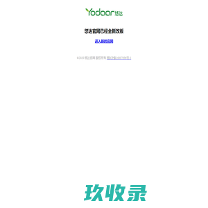 动漫大全-最新最全动漫免费在线观看