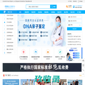 绿豆沙_尚纯笑脸杯_水果茶-东莞市尚纯食品有限公司