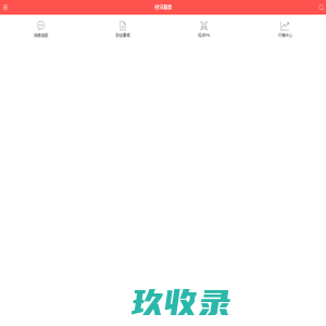 神马财经