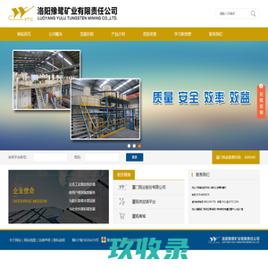 饰品加盟_饰品培训加盟_饰品机构加盟—连锁网