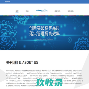 
涂装_涂装设备生产线_烤漆房_喷漆房-盐城金铭涂装设备有限公司
