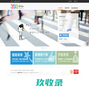 广东蓝宝石实业有限公司--kinls|kinls电容|电解电容|电容器|铝电解电容|高频低阻电解电容|无极性电解电容|高压电解电容|长寿命电解电容