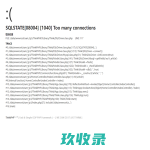 内蒙古-呼和浩特-三木设计 | 内蒙古高端品牌设计 | 呼和浩特标志设计 | 呼和浩特包装设计 | 画册设计 | Logo设计 | VI设计 | 网站建设 | APP小程序开发