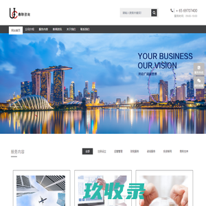 unionconsultancy-unionconsultancy