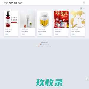 优资堂门堂