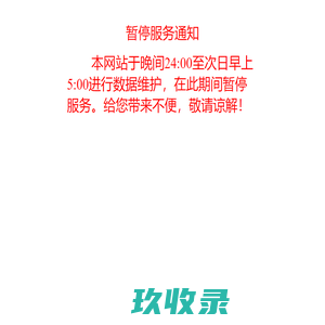 九九解说文案网-电影解说网_提供优质影视解说文案_影视解说词