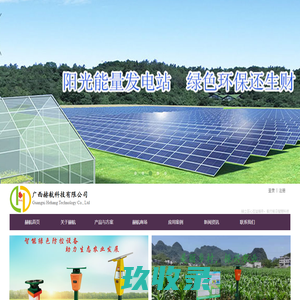 河北华旭润滑剂有限公司