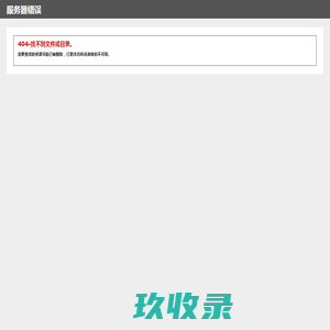 369影视 - 6080大师兄影视 - 秋霞电影网 - 大地影院 _ 369星辰影院