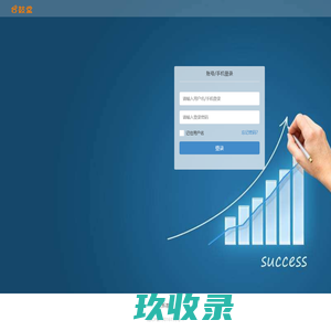 合鼓堂