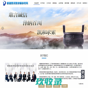 三氯化磷|亚磷酸|盐酸|三氯氧磷--宿州汉泰化工有限公司