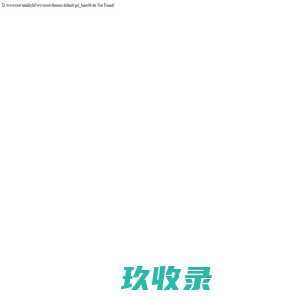 鼓浪屿旅游_厦门旅游景点_厦门旅行社-厦门康辉国旅旅行社