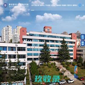 海量软件资源免费下载_安全可靠游戏下载基地_好运下载站
