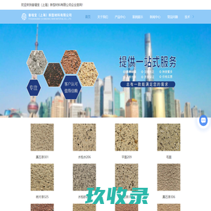 实验室设计与建设_实验室整体解决方案倡导者-Goodlab好实