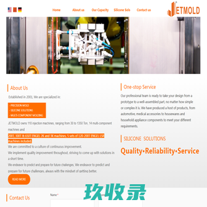 XIAMEN JET MOLD & PLASTIC CO., LTD.厦门捷信达精密科技股份有限公司