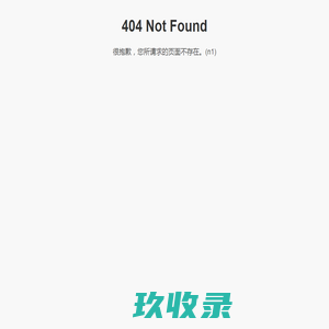 西北建筑工程学院