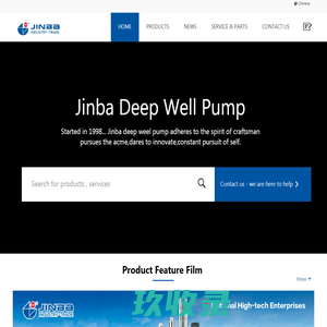 JINBA INDUSTRY-TRADE CO.,LTD.