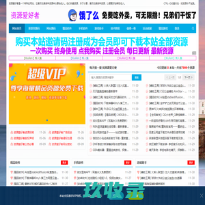 铝型材加工中心设备-全自动铝材切割机-搅拌摩擦焊机-苏州科鼎数控设备有限公司