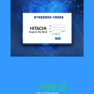 
	客户报备管理系统
