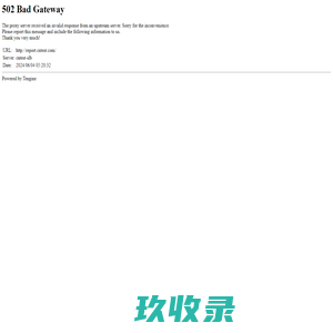 cntest - 学生学业报告查询