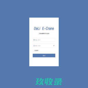合肥龙兴钢结构有限公司 官网-合肥重型钢-合肥H型钢-合肥彩瓦钢-合肥CZ型钢