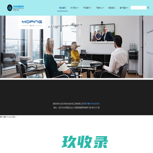 江苏扬农化工集团有限公司 首页