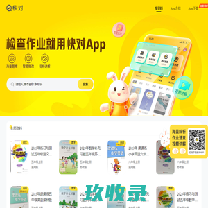 七七八八电影海报---电影海报,海报网,电影剧照,电视海报,电影海报收藏,海报收藏网