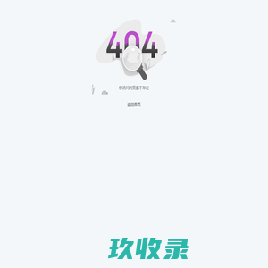 徐州网站建设，徐州网络服务商--徐州中易科技