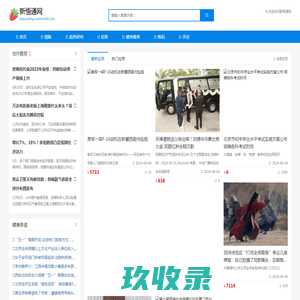 消失模设备,消失模铸造设备,消失模生产线,消失模铸造自动生产线,消失模铸造生产,消失模砂处理线,消失模浇注线,三维变频振实台,消失模铸造,消失模铸造工艺,消失模铸造成套设备,振实台,消失模铸造技术,消失模,-杭州卓越机电技术有限公司