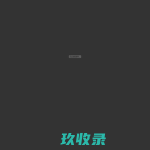 包头法院阳光司法网