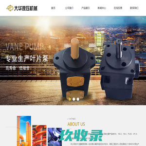 东莞市吉克尔自动化科技有限公司_陶瓷计量泵_核酸试剂分装_液氮冻珠_热管注液泵_陶瓷柱塞泵_注液泵_微量泵_变量泵_定量泵_锂电池注液泵_微型计量泵_电子注液泵-热管设备