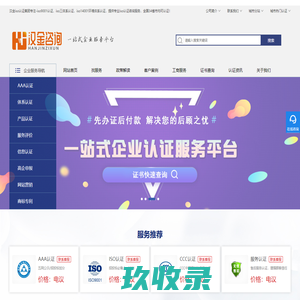 优鲜果切-鲜果切连锁品牌