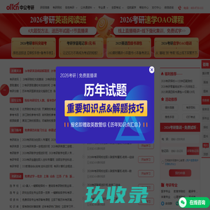 宜丰拆车厂芭蕉村汽车报废咨询网点 - 宜春一键汽车报废车残值补贴宜丰芭蕉村拆车厂免费拖车电话