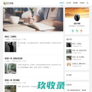国标管件_美标管件-沧州东骏管道装备有限公司