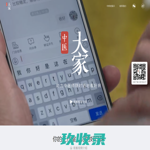 泉州到海城物流专线-辉晨物流