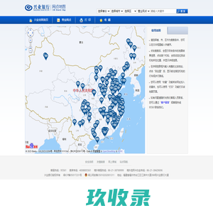 兴业银行-网点地图
