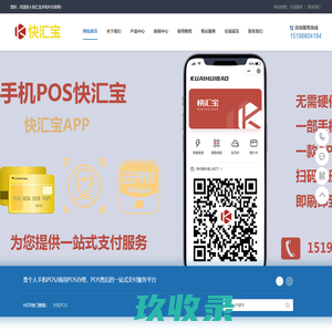 无卡网 - 生命不止，就奋斗不息！