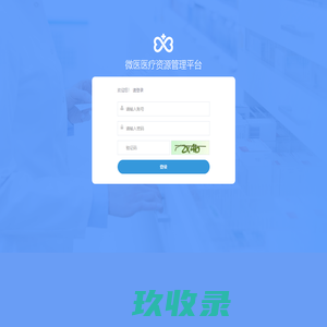 乐球吧-乐球吧nba在线直播观看免费|乐球吧jrs低调看高清直播球趣|乐球吧低调无插件直播