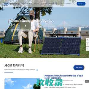 Xiamen Topunive Technology Co.,Ltd.-solar panels-power
