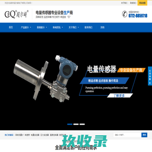 宜昌论坛_三峡论坛_宜昌三峡论坛_宜昌人气社区 -  宜昌论坛