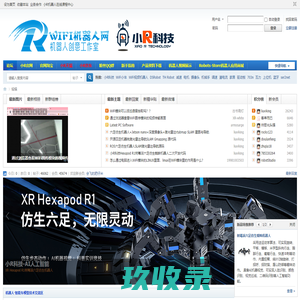 沧州兴浩高压法兰制造有限公司