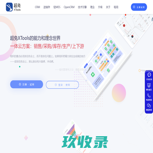 广东蓝宝石实业有限公司--kinls|kinls电容|电解电容|电容器|铝电解电容|高频低阻电解电容|无极性电解电容|高压电解电容|长寿命电解电容