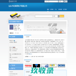 带锯床,双金属带锯条,-连云港机床厂有限公司