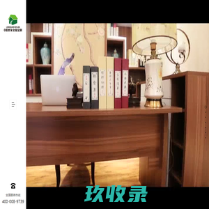 0醛世家|全屋家具定制—东莞市零荃家居有限公司