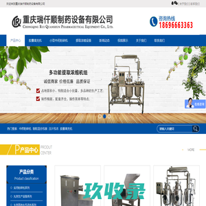 七七八八画报---画报,画报收藏,画报网,摄影期刊,期刊网