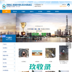 微信微信营销系统CMS企业版