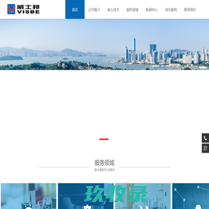 郑州天府不锈钢材料有限公司  垃圾桶 、不锈钢垃圾桶、环卫垃圾箱垃圾桶系列、智能垃圾箱