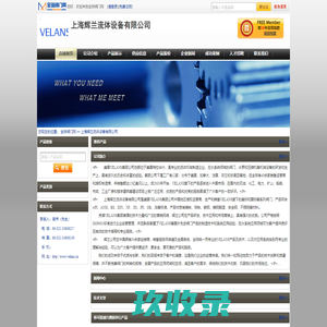 可爱多儿童摄影_婴儿照_百天照_周岁照_孕妇照_亲子照