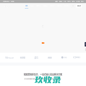 FLYCMS,淘宝联盟,阿里妈妈,京东联盟,淘宝客源码,淘客软件,群发软件,钻群联盟,淘客源码,淘宝客,京东客,网站源码,免费源码,淘客系统 – 钻群联盟-南昌上山砍柴网络科技有限公司