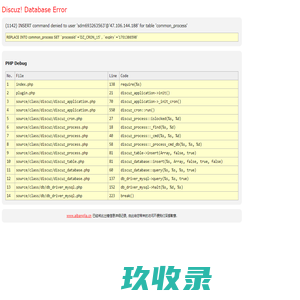广州家政_广州家政服务公司_广州保姆价格_广州爱邦家家政服务有限公司 - 广州爱邦家家政服务公司
