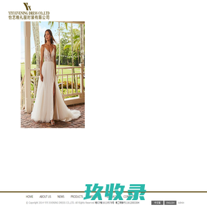 怡艺-潮州市怡艺晚礼服时装有限公司-晚礼服-时装